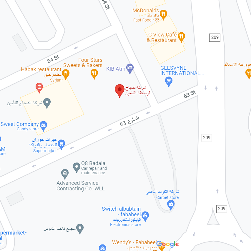 Fahaheel Office Location