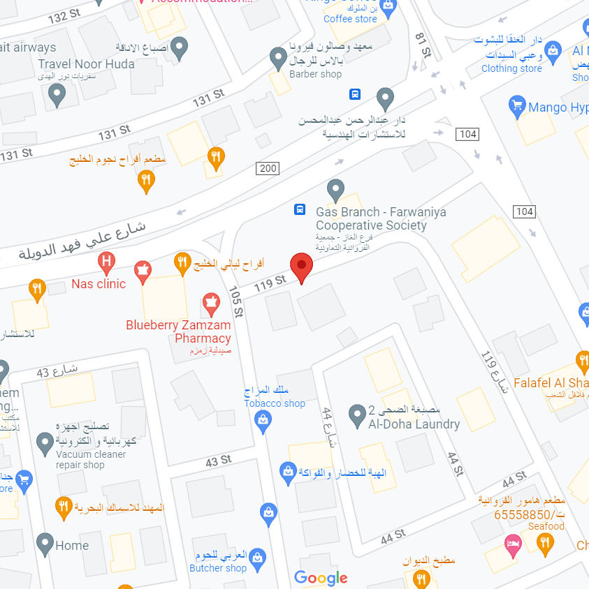 Farwaniya Office Location