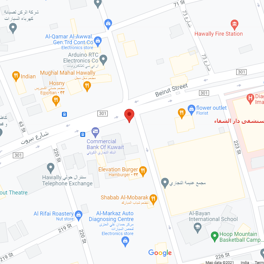 Hawalli Office Location