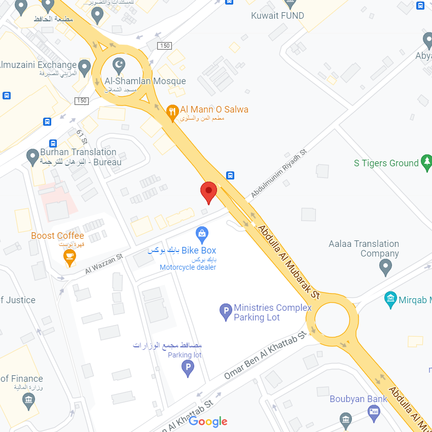 Head Office Location