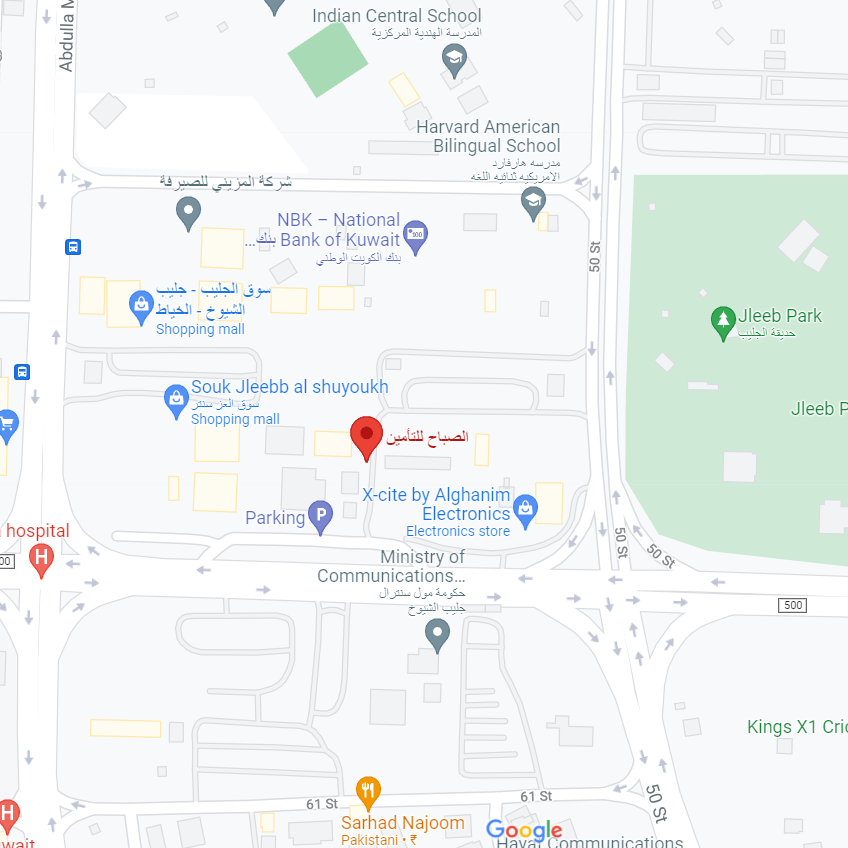 Jaleeb Office Location