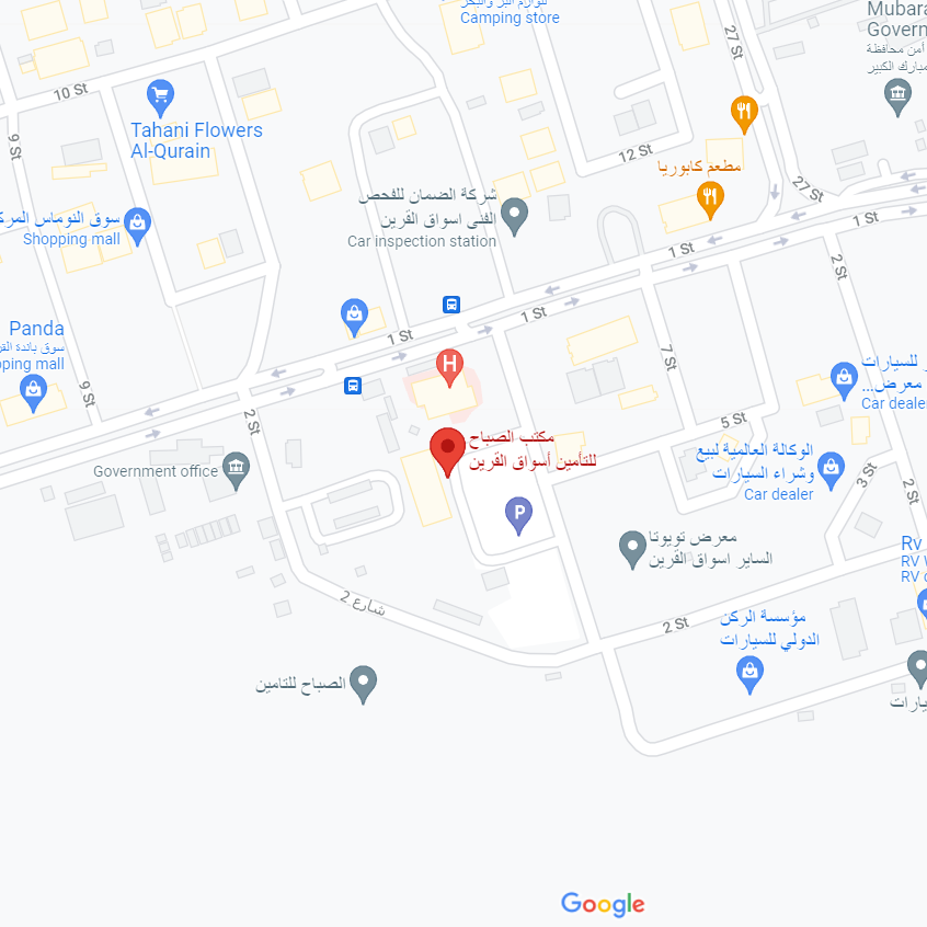 Qurain Office Location